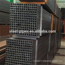 steel square tube pipe